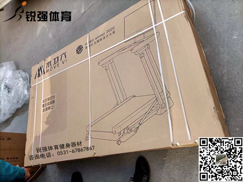 潍坊某客户订购的木卫六沙巴足球网-沙巴足球中国领先的游戏平台
