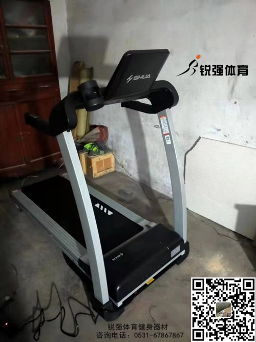济南某村采购家用沙巴足球网-沙巴足球中国领先的游戏平台
